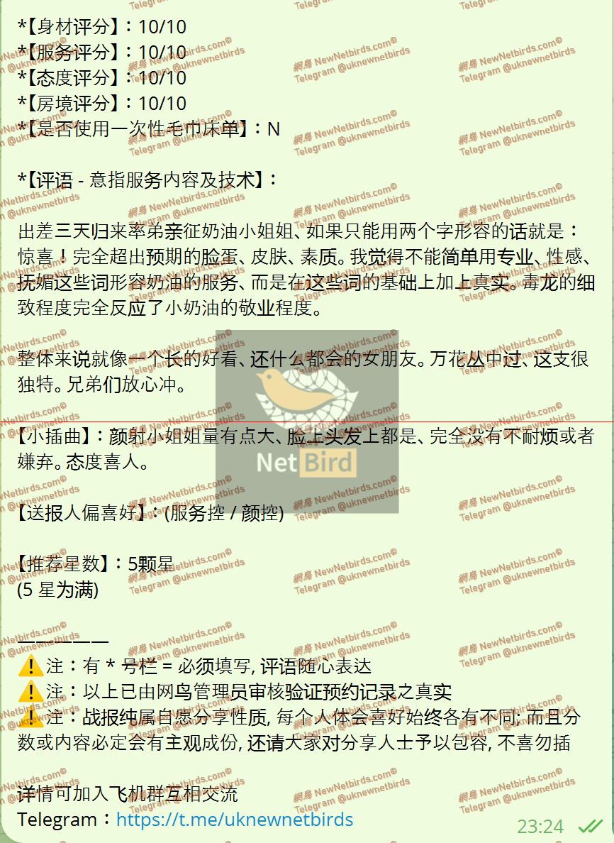 戰號 1130 2.jpeg